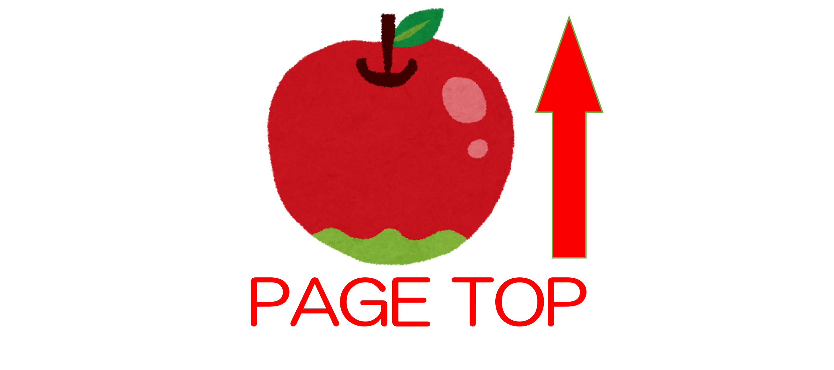 PAGE TOP